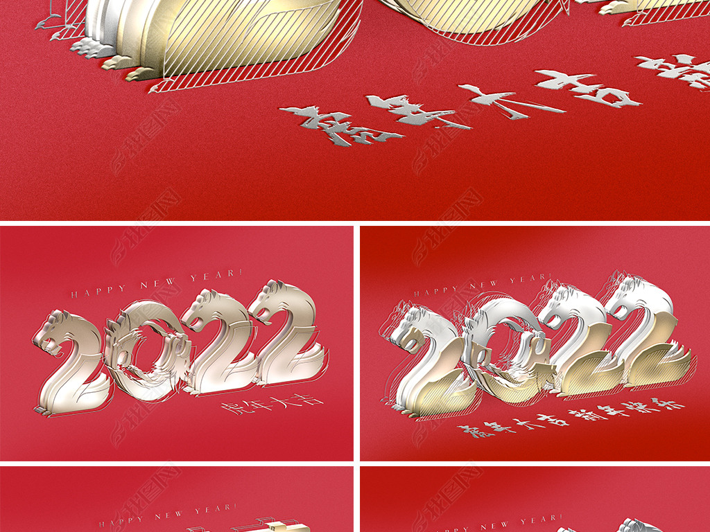 3D2022logo