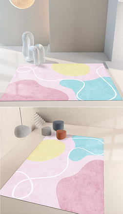 北欧现代简约莫兰迪马卡龙色系几何线条卧室地毯