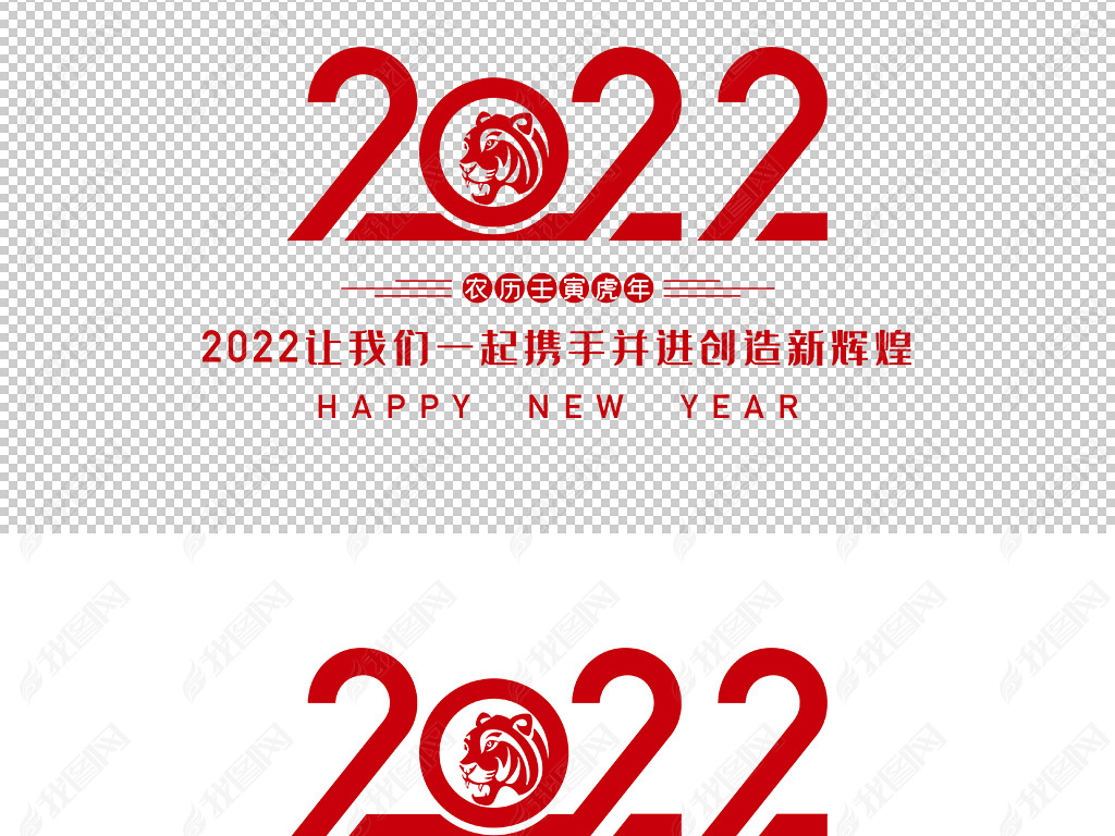 2022廢괺