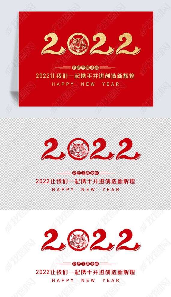 2022廢괺