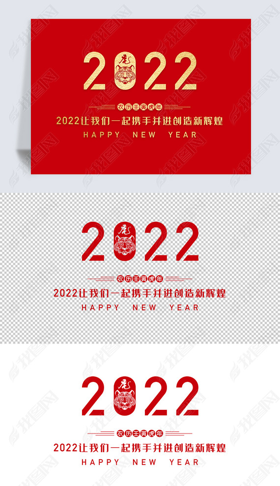 2022廢괺