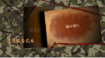 绿色迷彩军旅部队退伍图文宣传片头AE模板视频