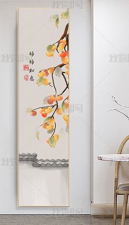 事事如意新中式中国风客厅墙画禅意日系风玄关画