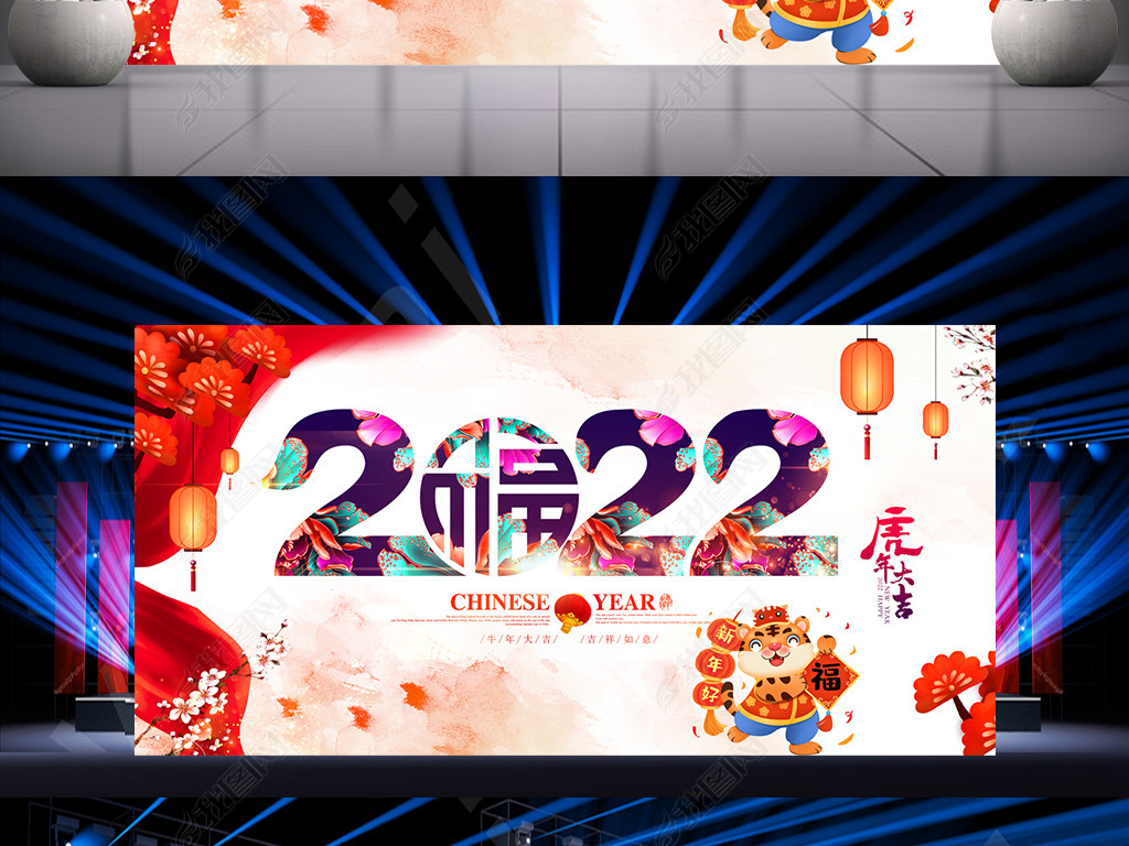 ˮй2022껢չ屳