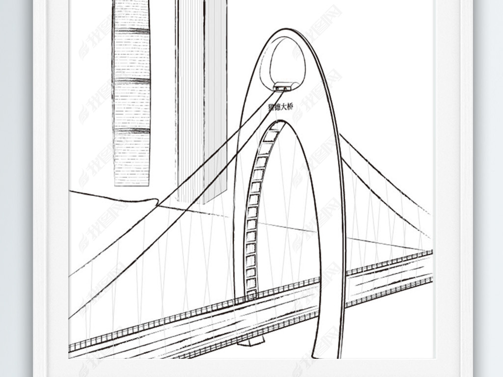 猎德大桥东塔西塔手绘矢量图下载-编号26083978-城市建筑插画-我图网