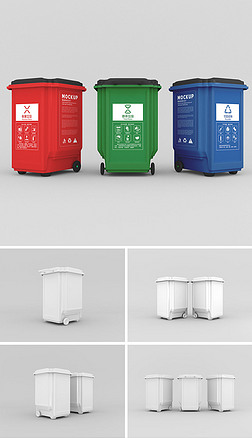 城市环卫垃圾桶包装样机