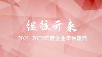 2022ҵῪƬͷAEģ