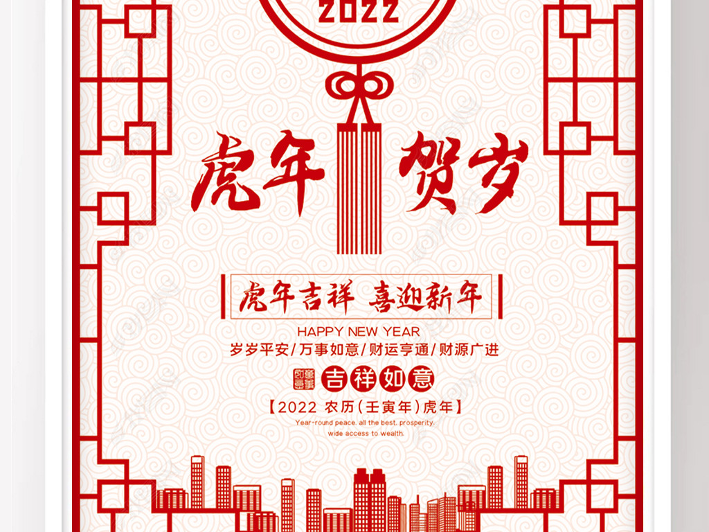 2022ֻ꼪չ