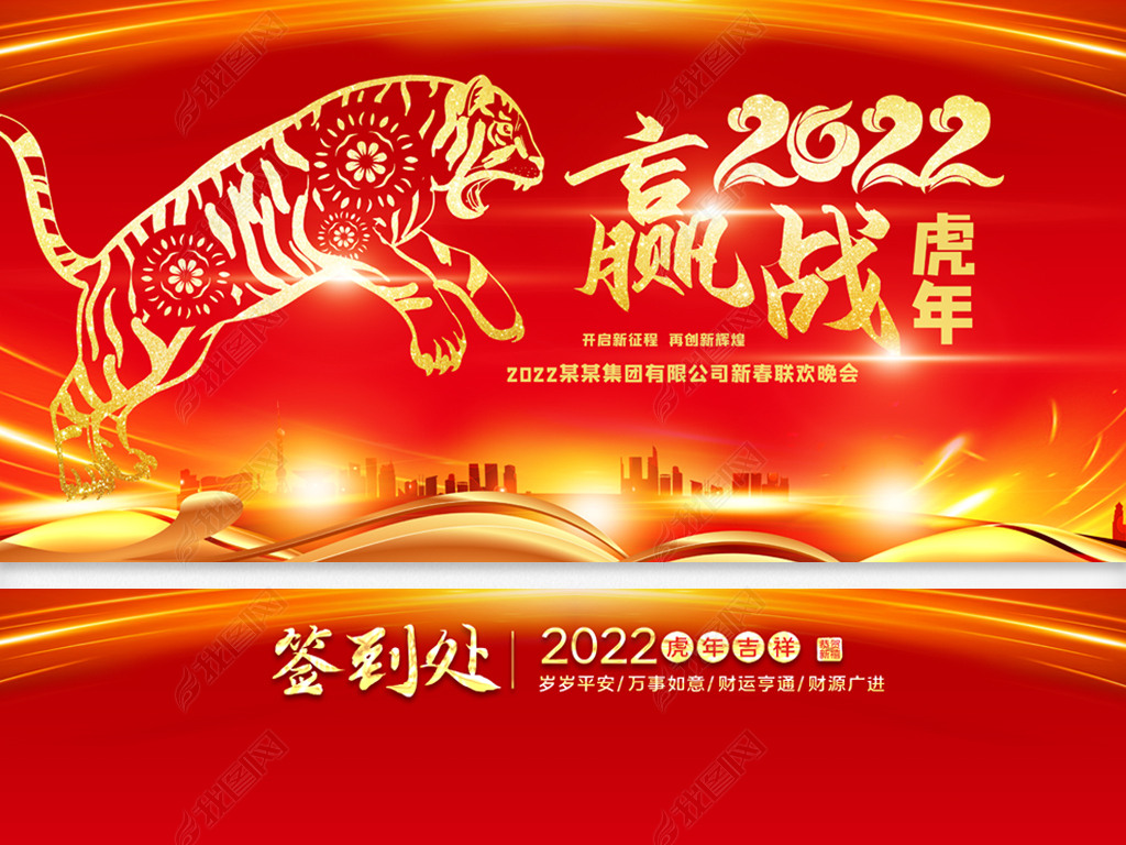 2022괺̨չ