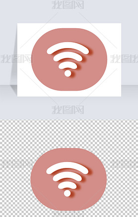 WIFIֻPNG