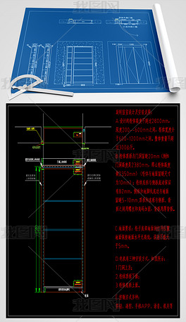 平开密室柜设计CAD图库
