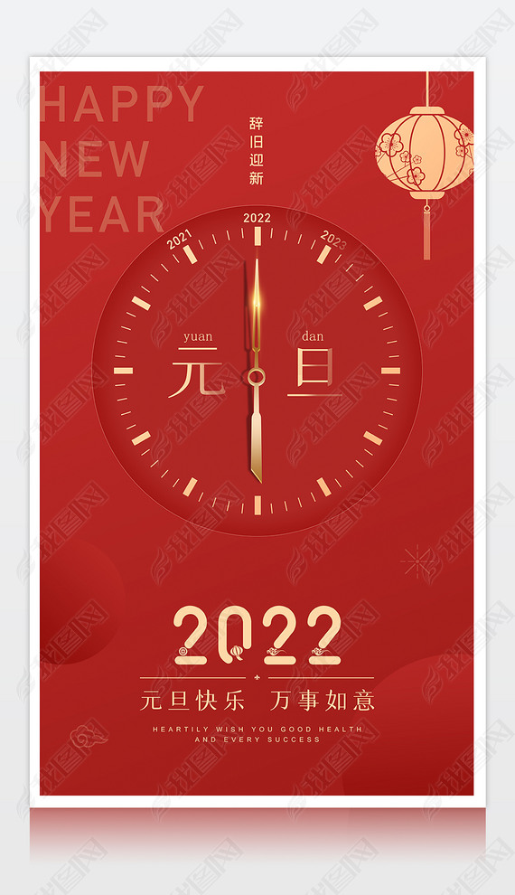 꺣2022Ԫ꺣ʱ