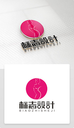 美体美女logo|s形曲线美丽女人瘦身美体减肥中心会所logo