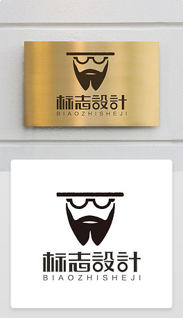 眼镜logo下载排行榜