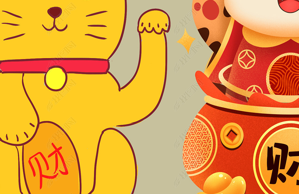 2022虎年招财进宝招财猫收纳迷你虎年装饰画