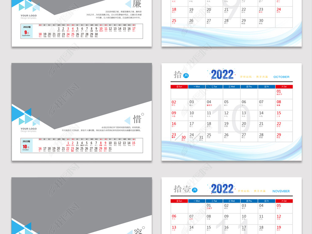 2022̨˫滢2022̨