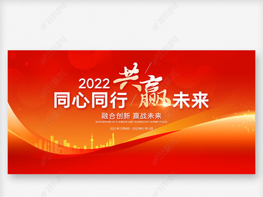 2022ɫҵ鱳̨