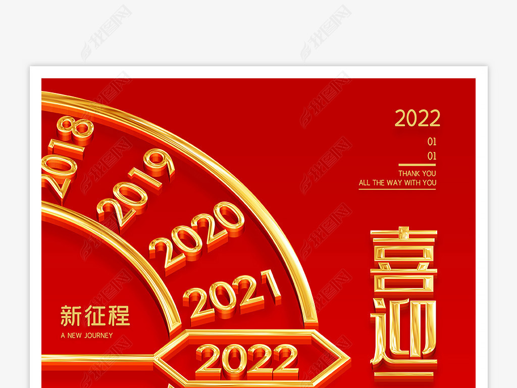 йɫϲӭԪ2022꺣ͼ