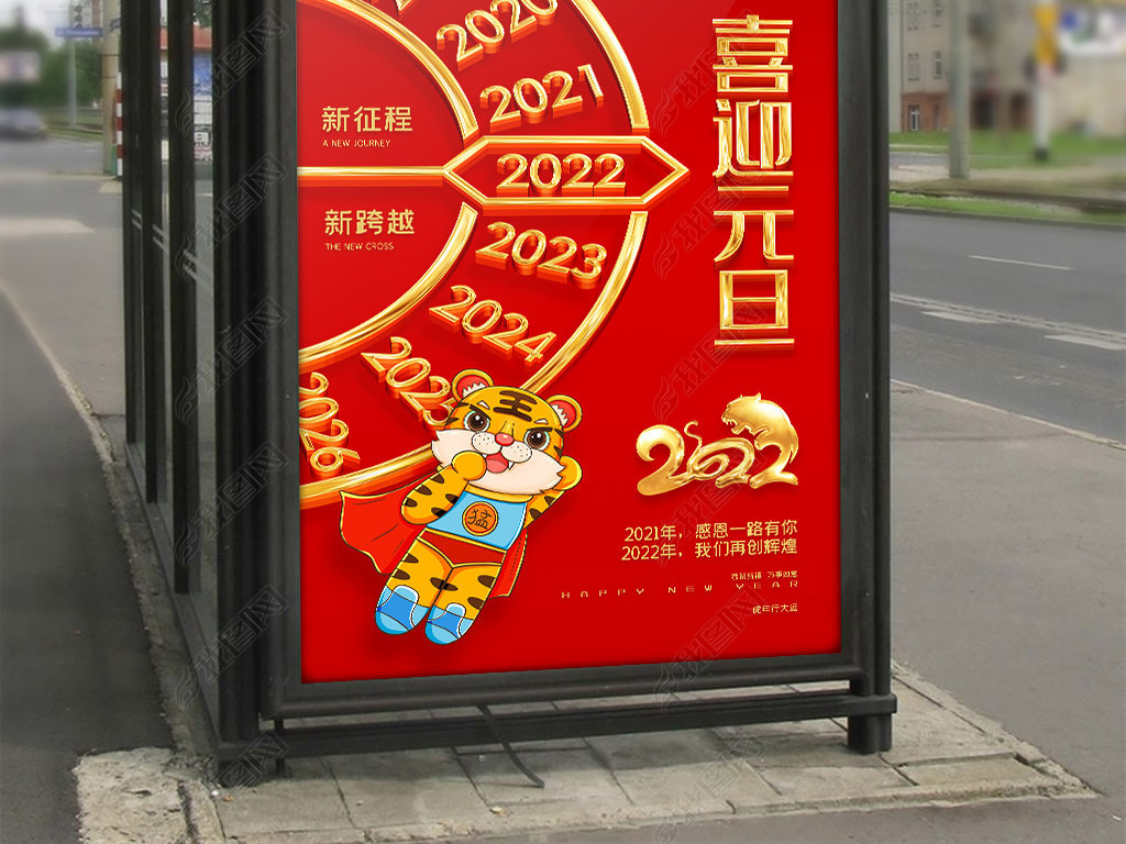 йɫϲӭԪ2022꺣ͼ