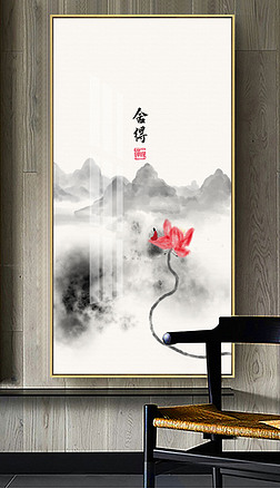 禅意水墨新中式山水写意国风意境客厅玄关装饰画