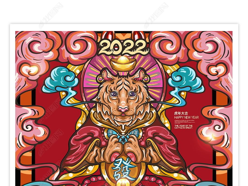 2022껢