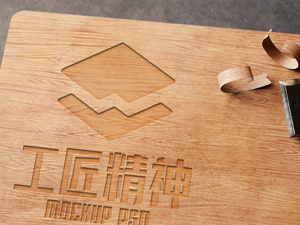 工匠木雕文字logo展示样机