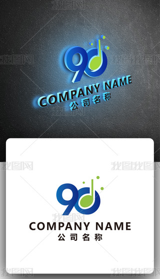 90logo