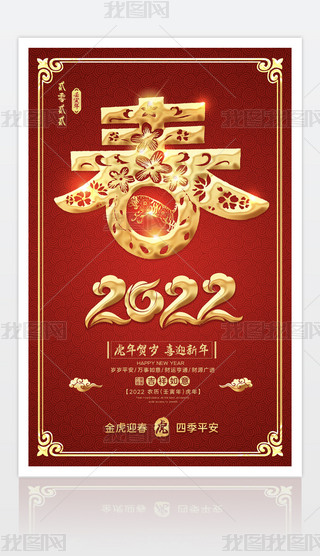 2022괺ּֽһ