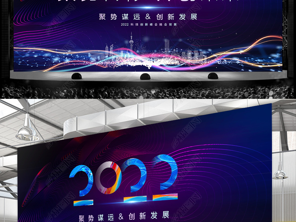 2022ɫƼչ屳