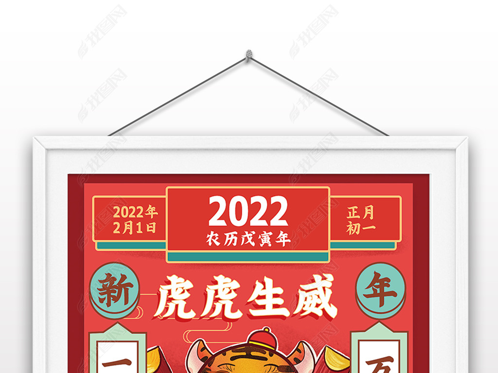 2022껢廭