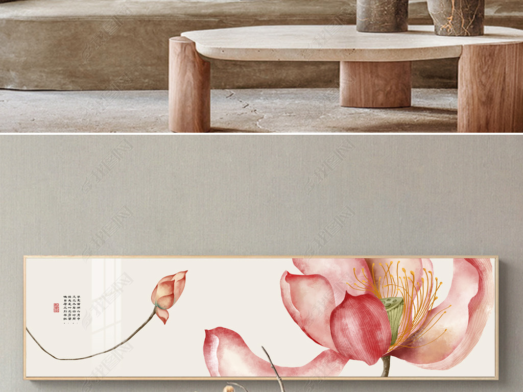 新中式手绘工笔荷花现代意境卧室床头客厅装饰画