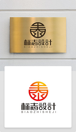 字印章logo|圆形印章泰字体logo商标志设计