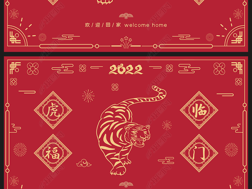 2022ɫʽߵ̺صͼ