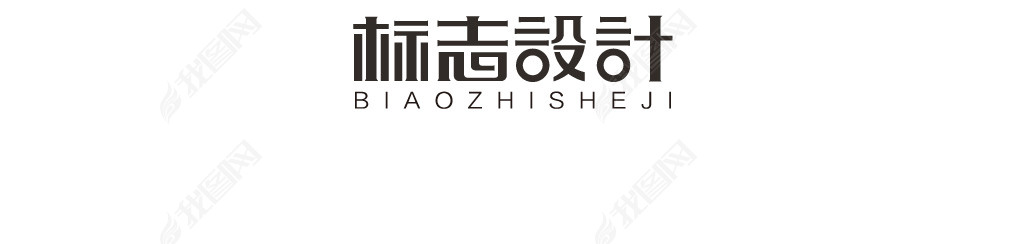 鼮鱾ͼlogo̱־