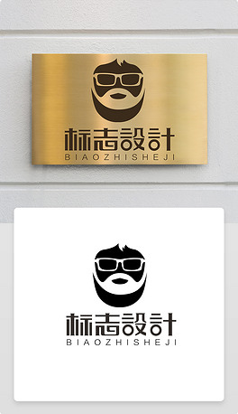 眼镜logo下载排行榜