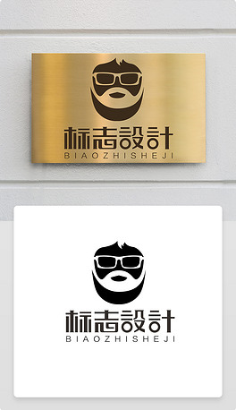 卡通图案大胡子眼睛哥logo商标志设计