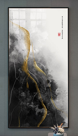 新中式现代手绘抽象禅意水墨山水玄关装饰画一