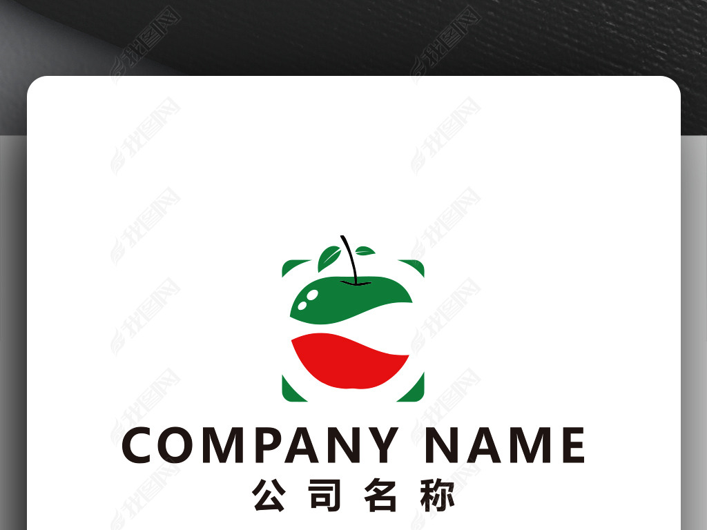 ƻlogo