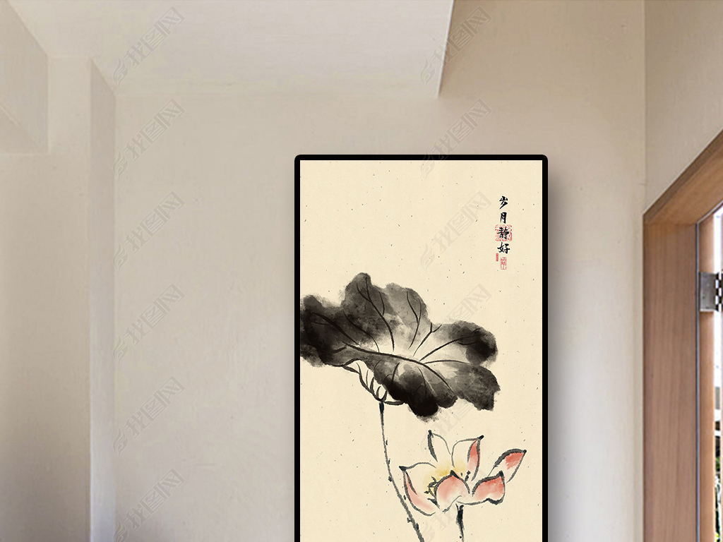 新中式禅意意境水墨荷花暖居玄关书房客厅装饰画