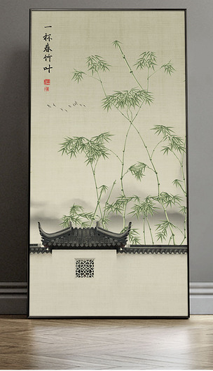 新中式国风江南竹子古韵民宿书房茶室玄关装饰画