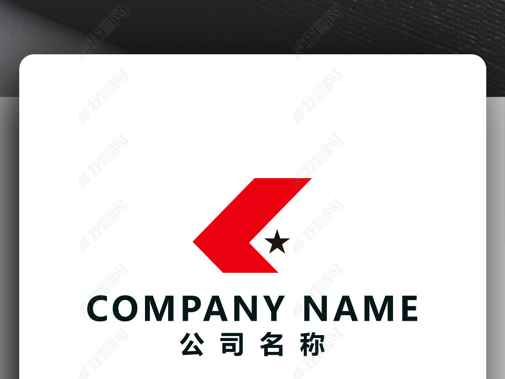 l字母logo