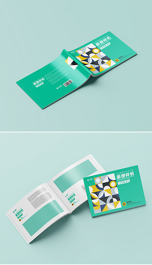 横版平装胶装画册图书封面内页效果图样机1下载-编