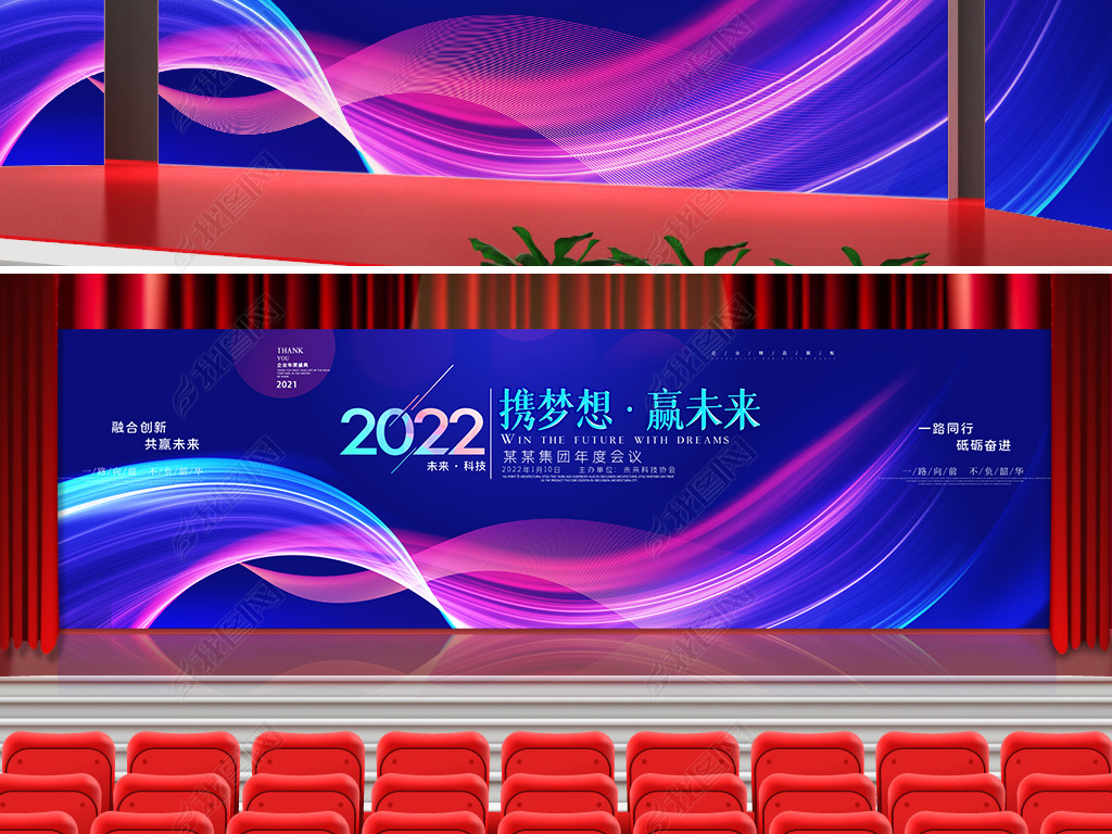 2022ᱳҵȻ̨