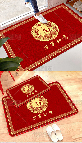 虎年红色喜庆平安新年福字出入平安地毯地垫设计