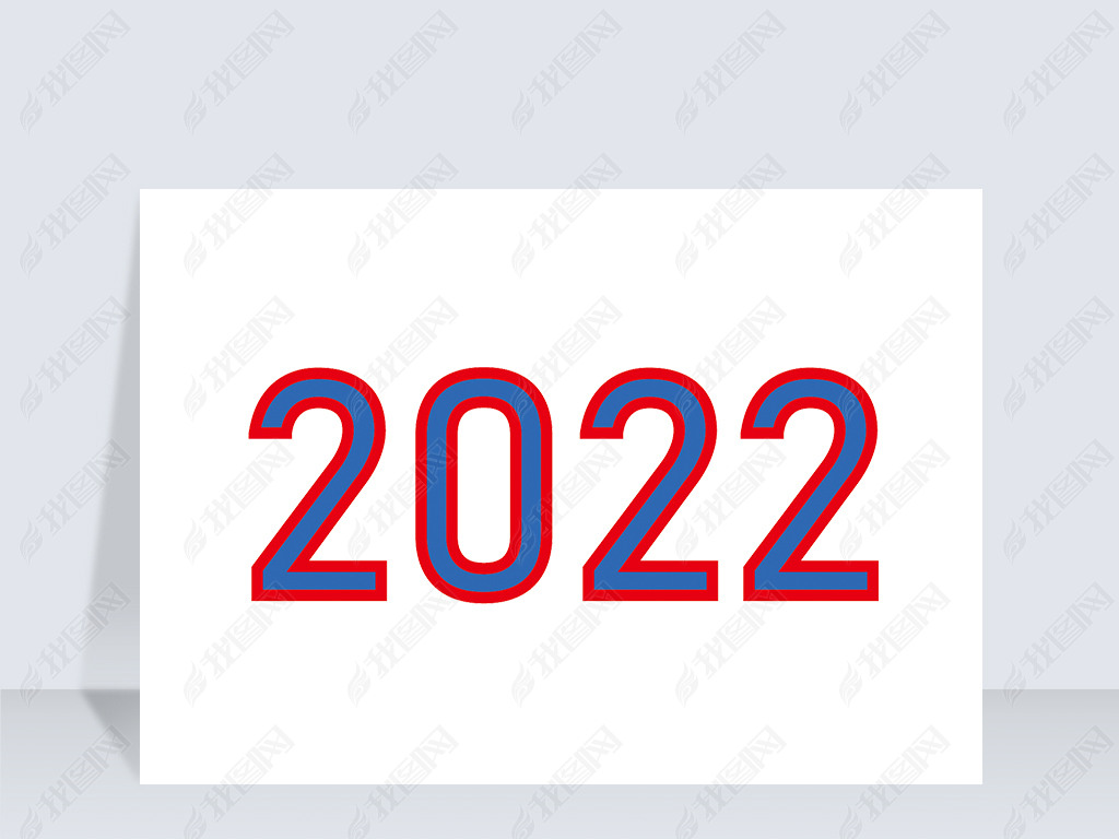 2022PNG