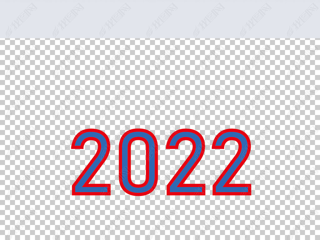 2022PNG