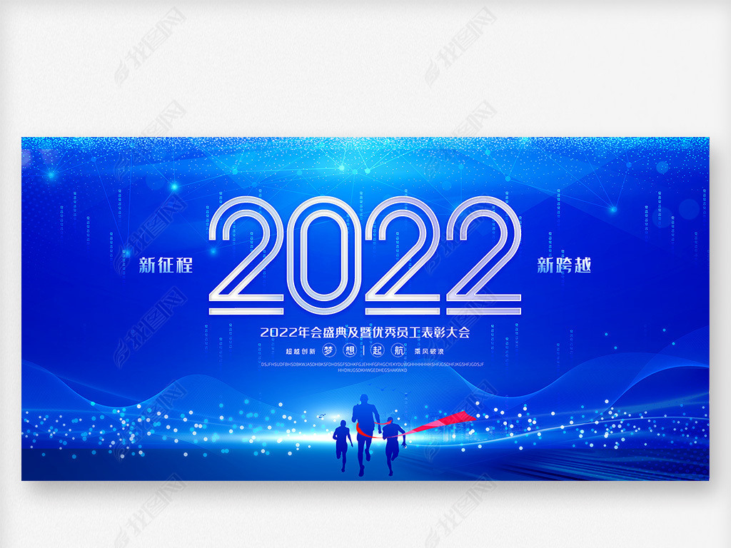 2022ɫҵȰ佱ǩ