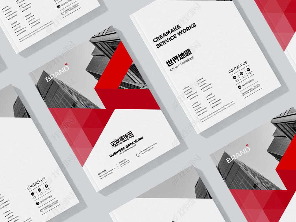 原创红色企业画册企业文化手册企业宣传册ai模板