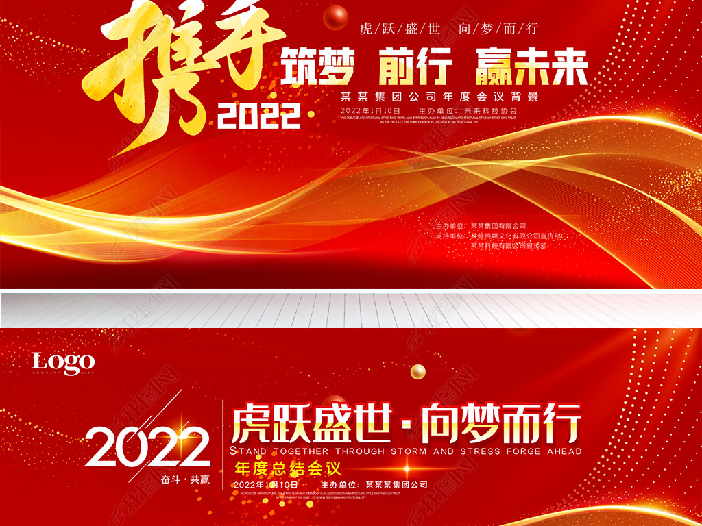 2022ᱳ佱̨