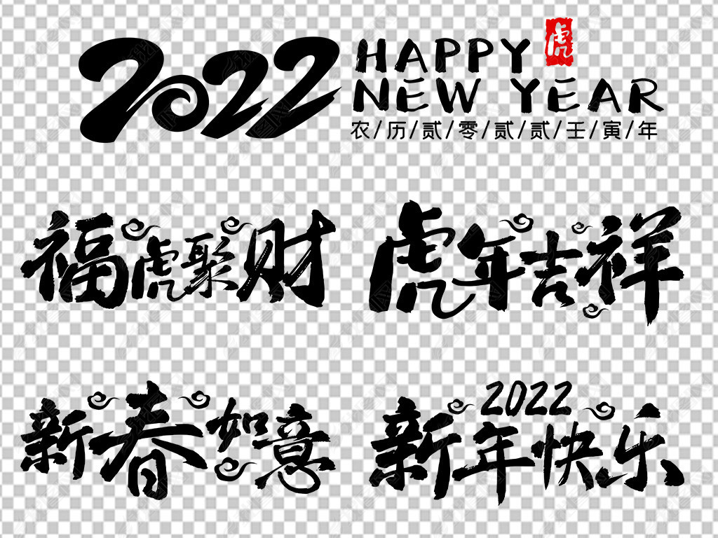 2022ֻ꼪ë